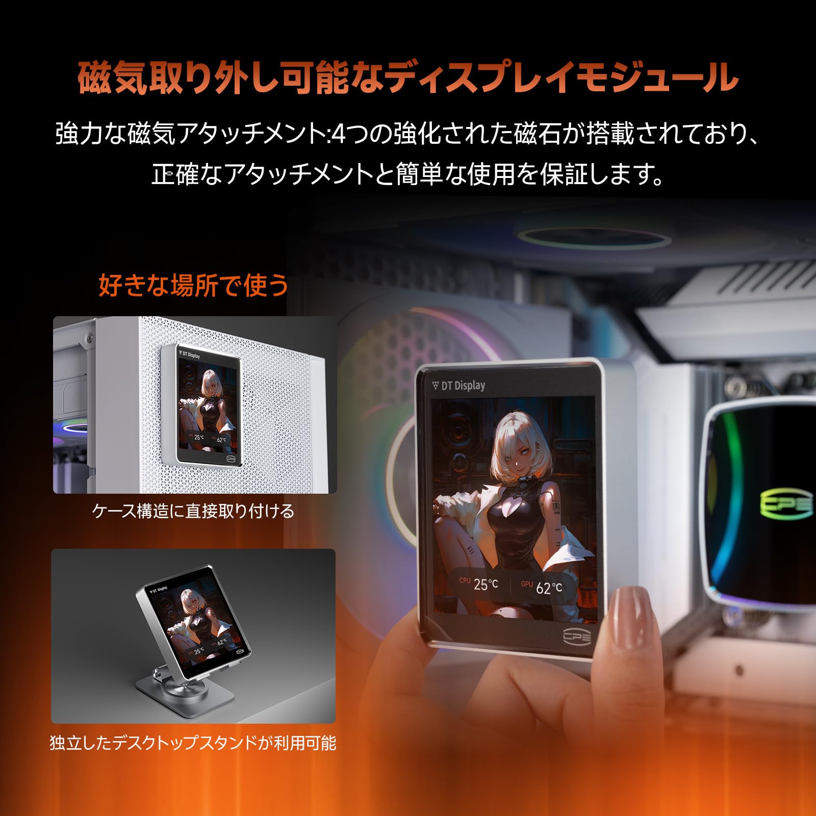 Amazon.co.jp: PCCOOLER CPS DT360 ARGB Display 簡易水冷CPUクーラー